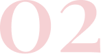 zweite